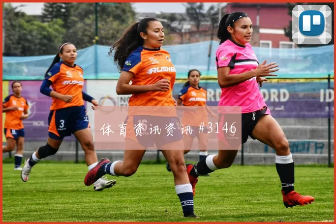 路易斯迪亚斯哥伦比亚反击推进作用