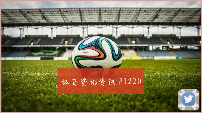 2026世界杯法国vs挪威赛前热度